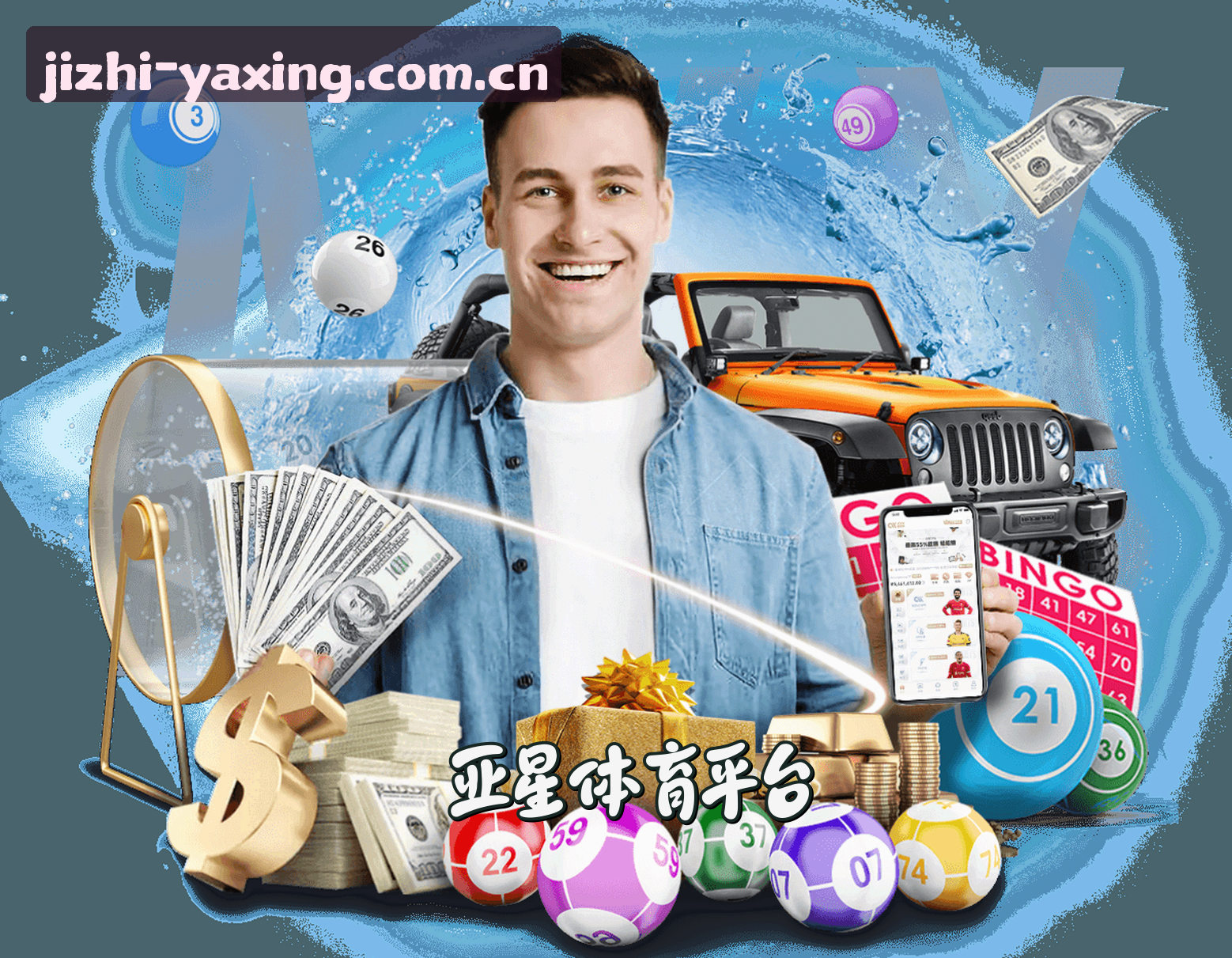 关于我们介绍